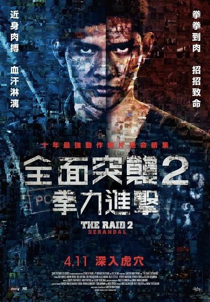 蒙文身份证多少钱